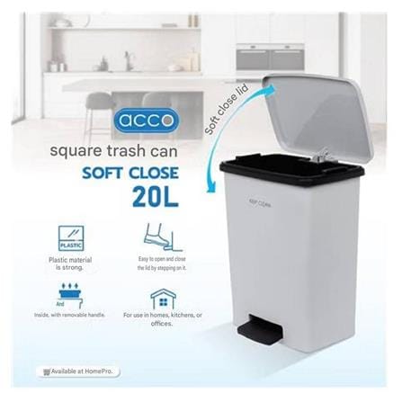 PEDAL BIN SQUARE SOFT CLOSE 20L GREY
