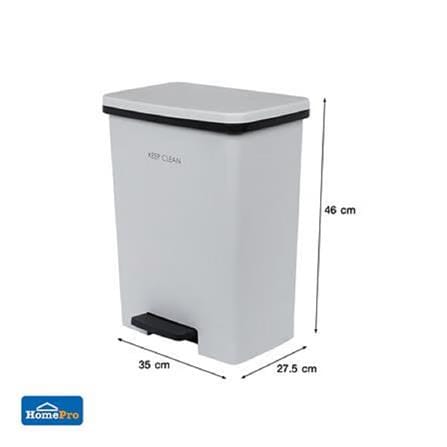 PEDAL BIN SQUARE SOFT CLOSE 20L GREY