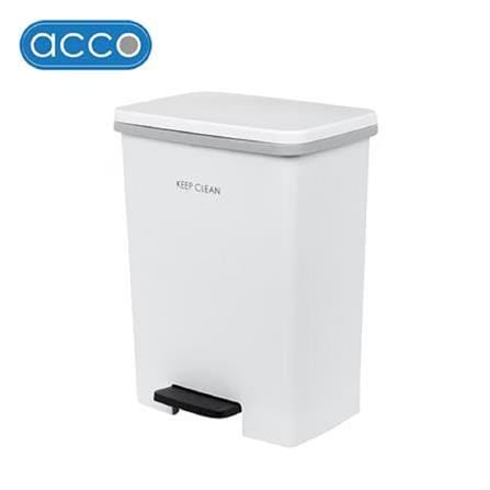 PEDAL BIN SQUARE SOFT CLOSE 20L WHITE