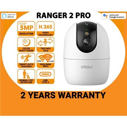 IMOU CCTV CAMERA RANGER 2 PRO 5MP