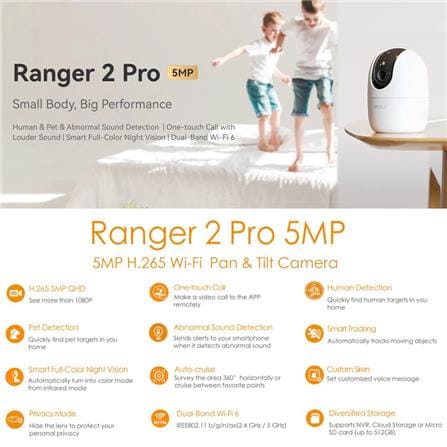 IMOU CCTV CAMERA RANGER 2 PRO 5MP