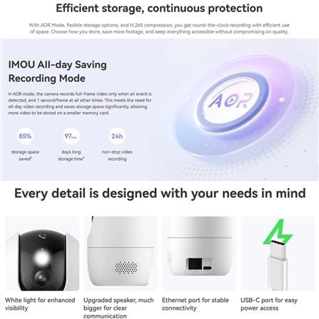 IMOU CCTV CAMERA RANGER 2 PRO 5MP