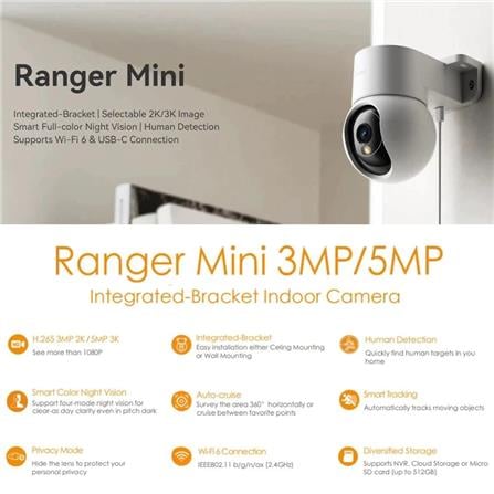 IMOU CCTV CAMERA RANGER MINI 5MP