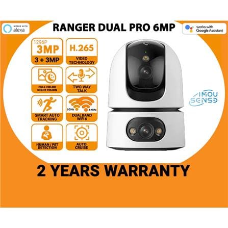 IMOU CCTV CAMERA RANGER DUAL PRO 6MP