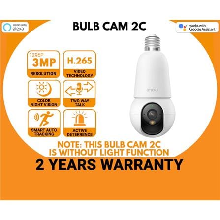 IMOU CCTV CAMERA BULB 2C 3MP