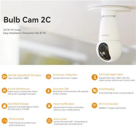 IMOU CCTV CAMERA BULB 2C 3MP