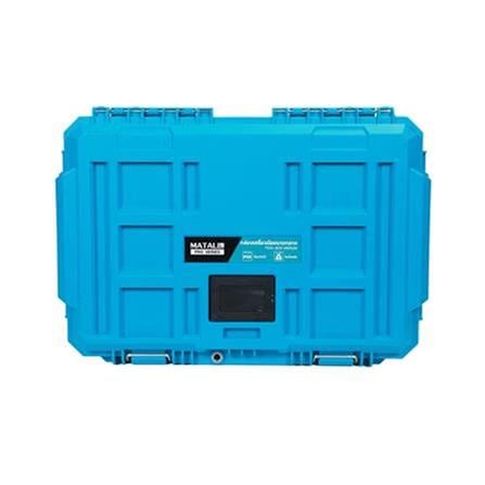 MATALL PRO TOOL BOX HL6001-3 MEDIUM SIZE