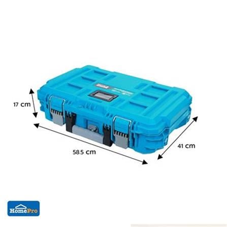 MATALL PRO TOOL BOX HL6001-3 MEDIUM SIZE