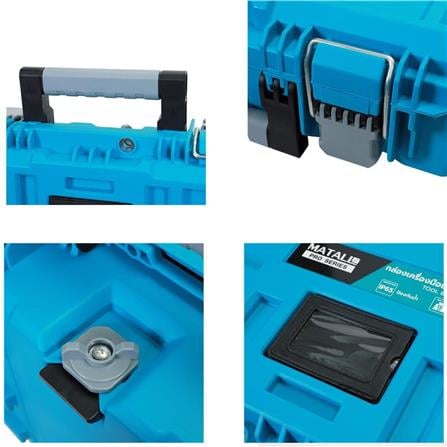 MATALL PRO TOOL BOX HL6001-3 MEDIUM SIZE