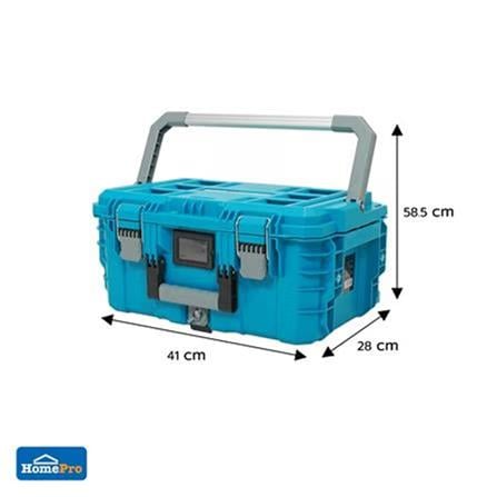 MATALL PRO TOOL BOX HL6001-2 LARGE SIZE