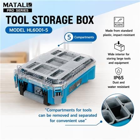 MATALL PRO TOOL BOX HL6001-5 5COMPARTMENT