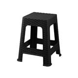 FELTON RATTAN PP STOOL FUN3794RC