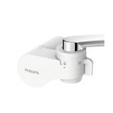 PHILIPS FAUCET WATER PURIFIER AWP3754/97 WHITE