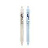 UNICORN GEL PEN UGP-775RX 2'S 0.5MM 1BLACK 1BLUE