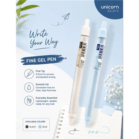 UNICORN GEL PEN UGP-775RX 2'S 0.5MM 1BLACK 1BLUE