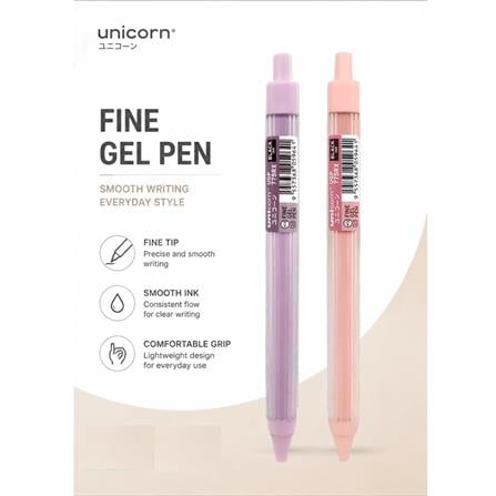 UNICORN GEL PEN UGP-775RX 2'S 0.5MM 2 BLACK