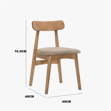 DINING CHAIR GUB TENZA BEECH/GREY