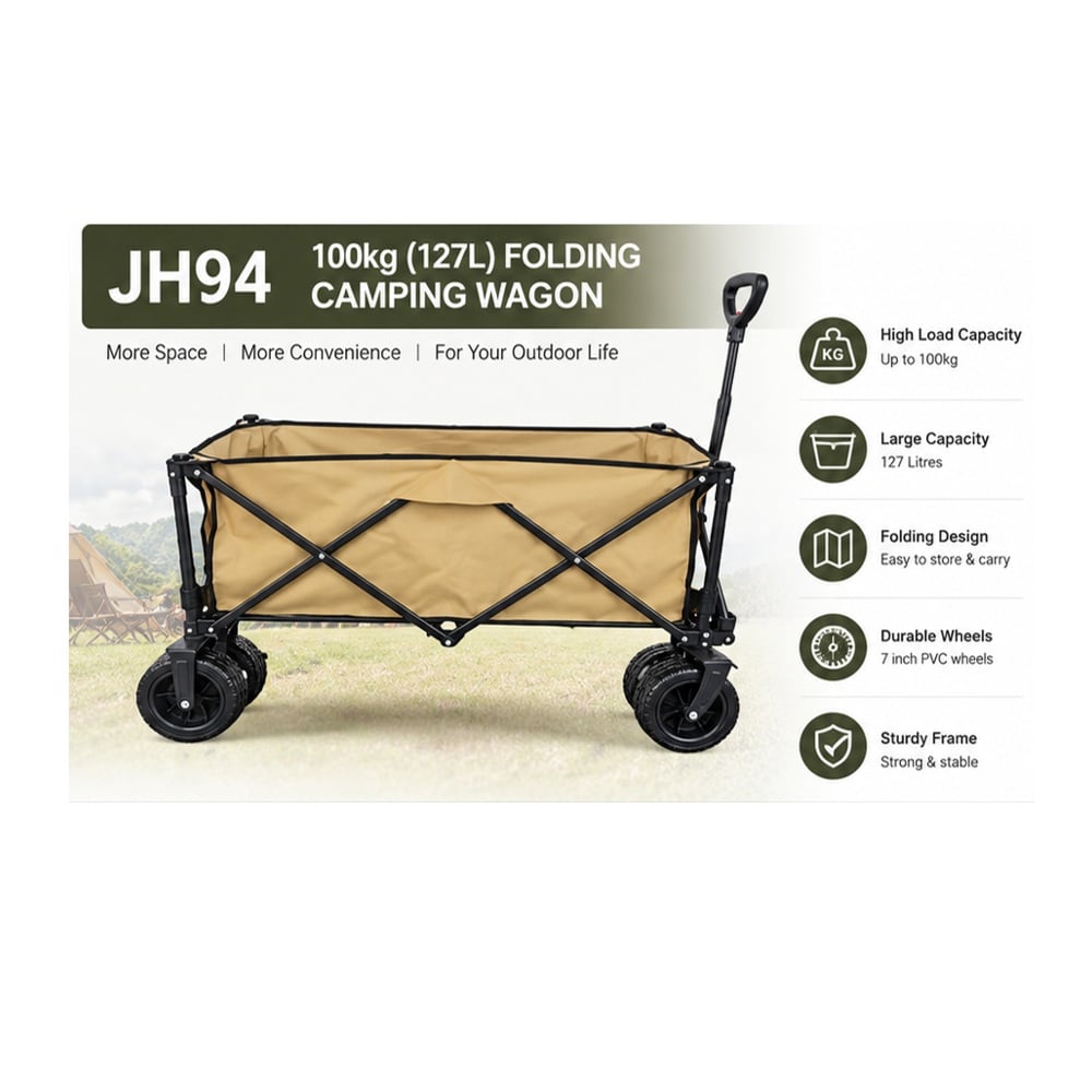 JH FOLDING CAMPING WAGON JH94 100KG (BROWN)