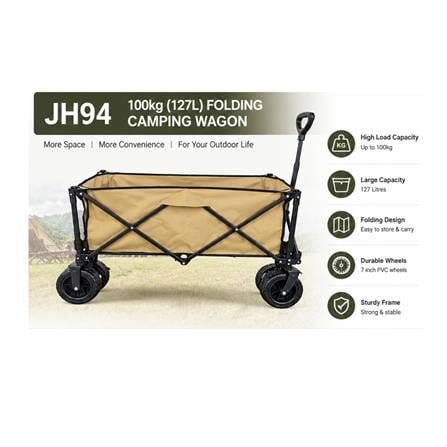 JH FOLDING CAMPING WAGON JH94 100KG (BROWN)