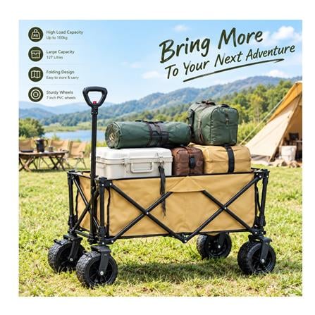 JH FOLDING CAMPING WAGON JH94 100KG (BROWN)